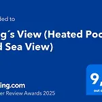Βίλα King's View